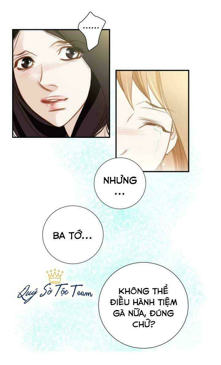 Tiếp Xúc Chí Mạng Chapter 14 - Trang 2