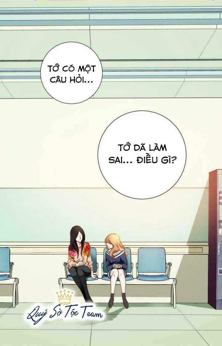 Tiếp Xúc Chí Mạng Chapter 14 - Trang 2