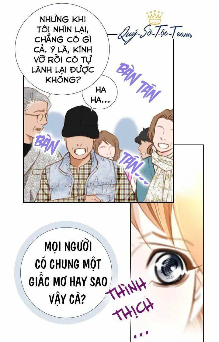 Tiếp Xúc Chí Mạng Chapter 2 - Trang 2