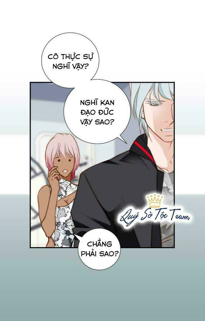 Tiếp Xúc Chí Mạng Chapter 23 - Trang 2