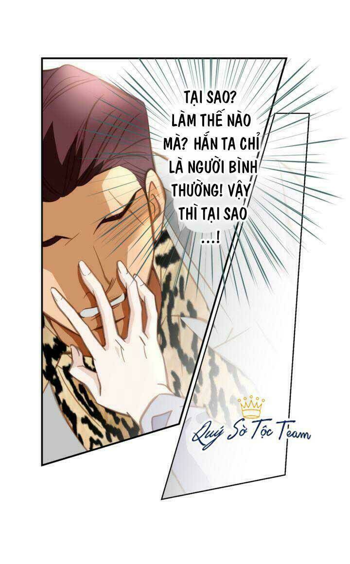 Tiếp Xúc Chí Mạng Chapter 32 - Trang 2