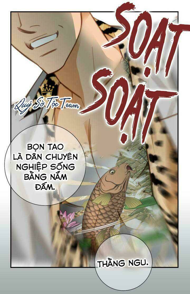 Tiếp Xúc Chí Mạng Chapter 33 - Trang 2