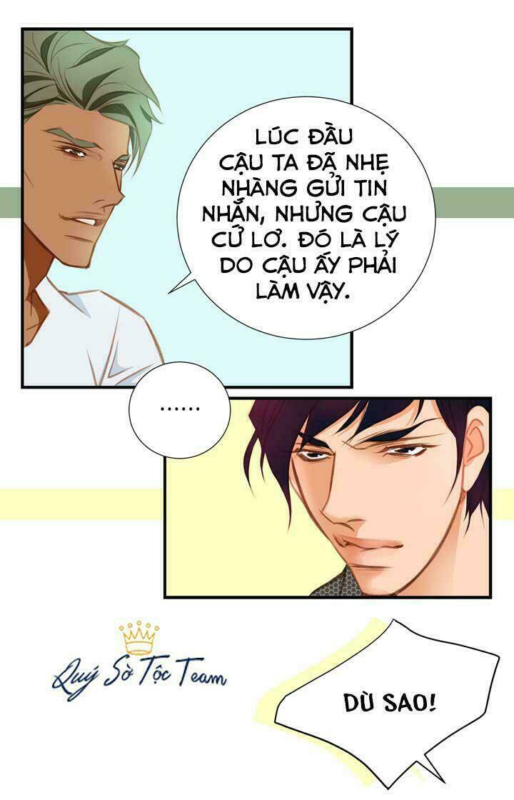 Tiếp Xúc Chí Mạng Chapter 4 - Trang 2