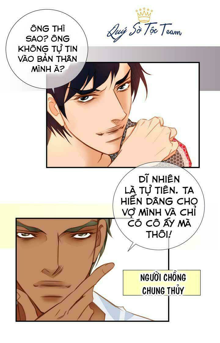 Tiếp Xúc Chí Mạng Chapter 4 - Trang 2