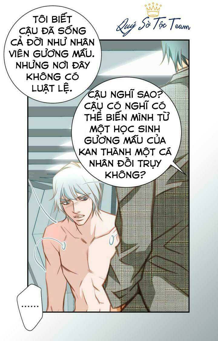 Tiếp Xúc Chí Mạng Chapter 43 - Trang 2