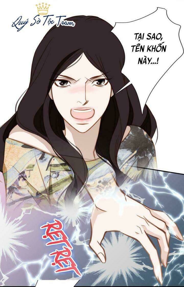 Tiếp Xúc Chí Mạng Chapter 46 - Trang 2