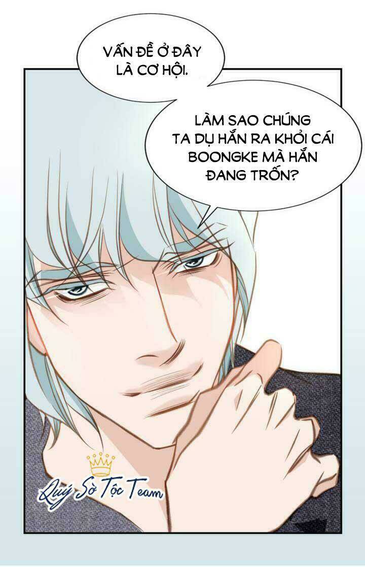 Tiếp Xúc Chí Mạng Chapter 48 - Trang 2