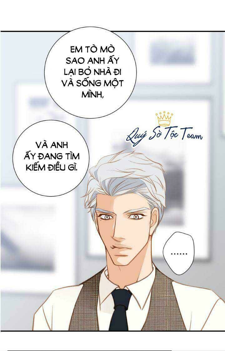 Tiếp Xúc Chí Mạng Chapter 51 - Trang 2