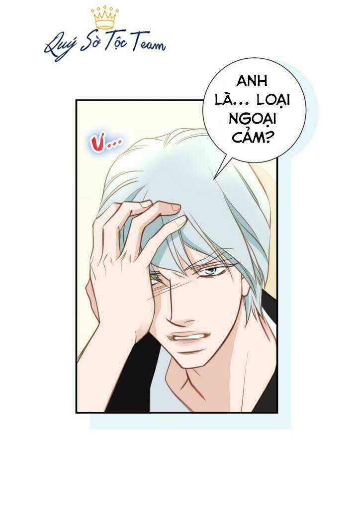 Tiếp Xúc Chí Mạng Chapter 55 - Trang 2