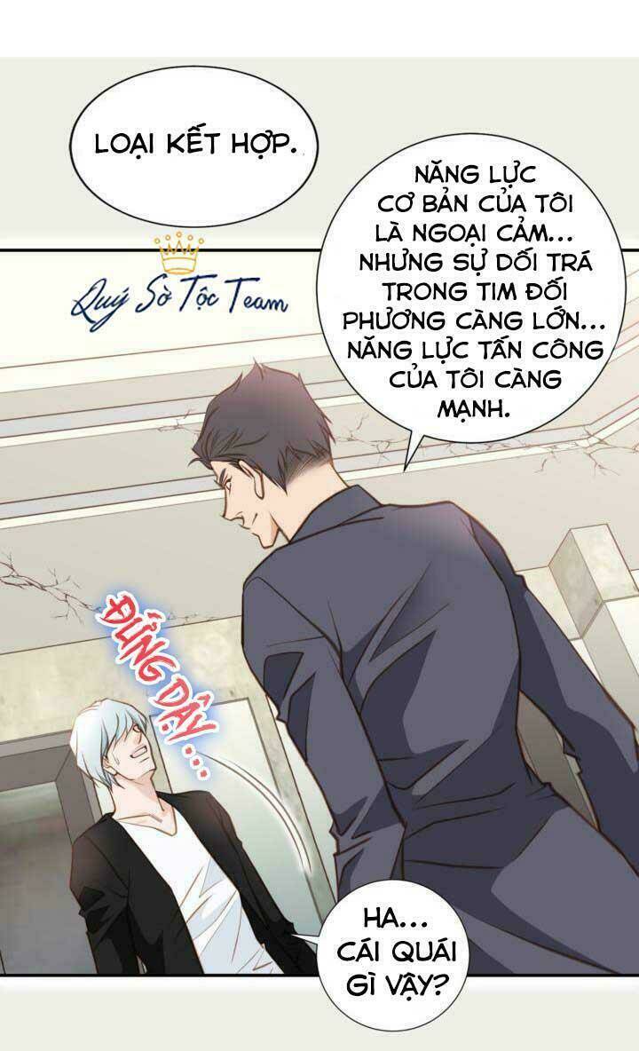 Tiếp Xúc Chí Mạng Chapter 55 - Trang 2