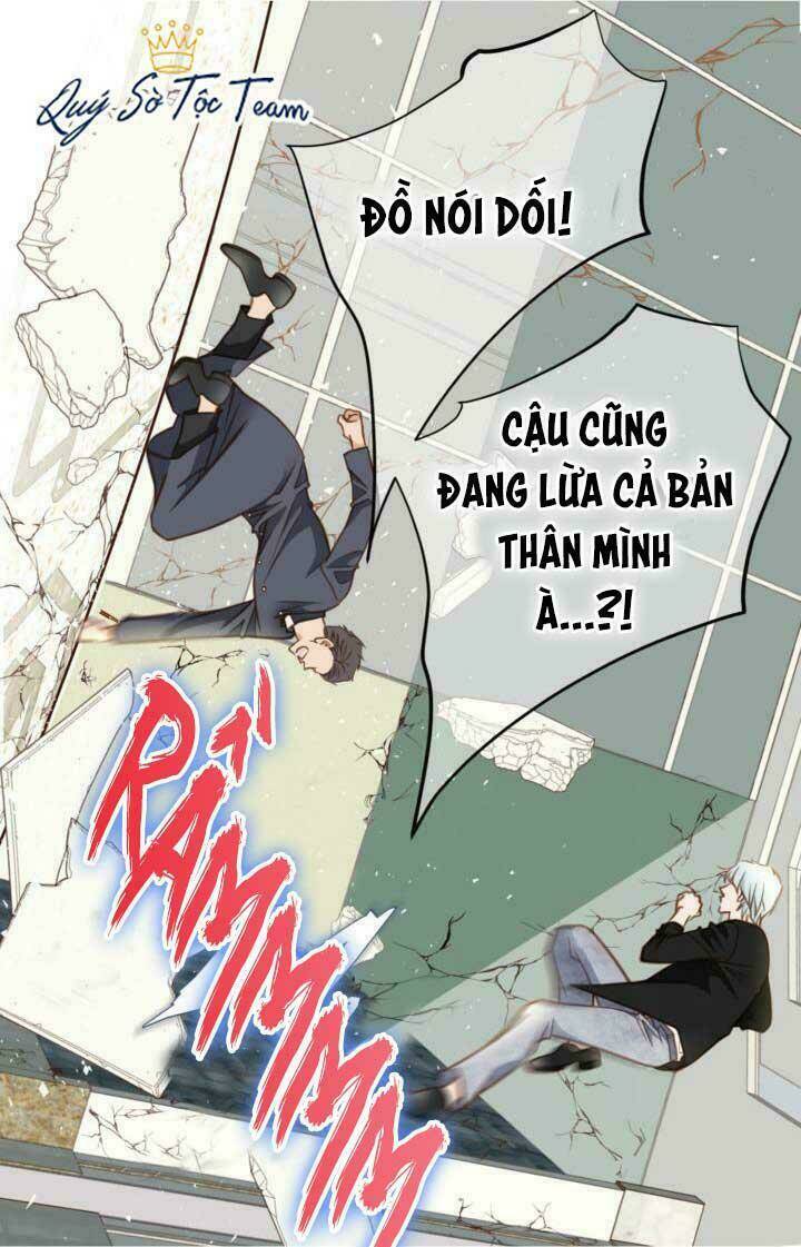 Tiếp Xúc Chí Mạng Chapter 55 - Trang 2