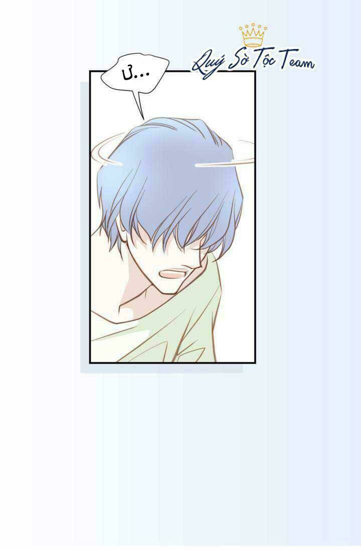 Tiếp Xúc Chí Mạng Chapter 55 - Trang 2