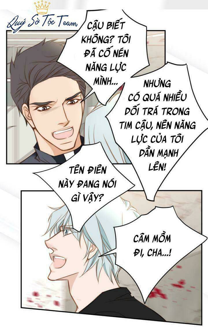 Tiếp Xúc Chí Mạng Chapter 56 - Trang 2