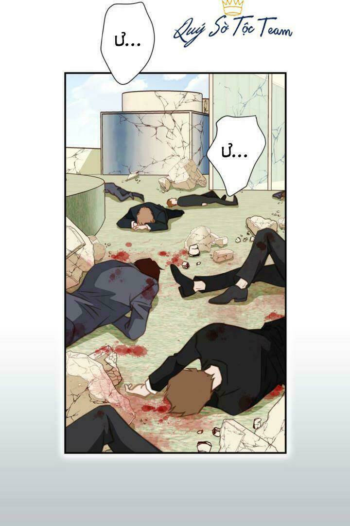 Tiếp Xúc Chí Mạng Chapter 56 - Trang 2