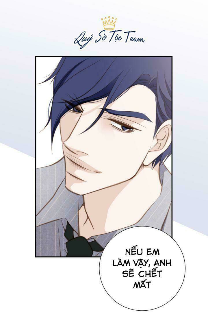 Tiếp Xúc Chí Mạng Chapter 57 - Trang 2