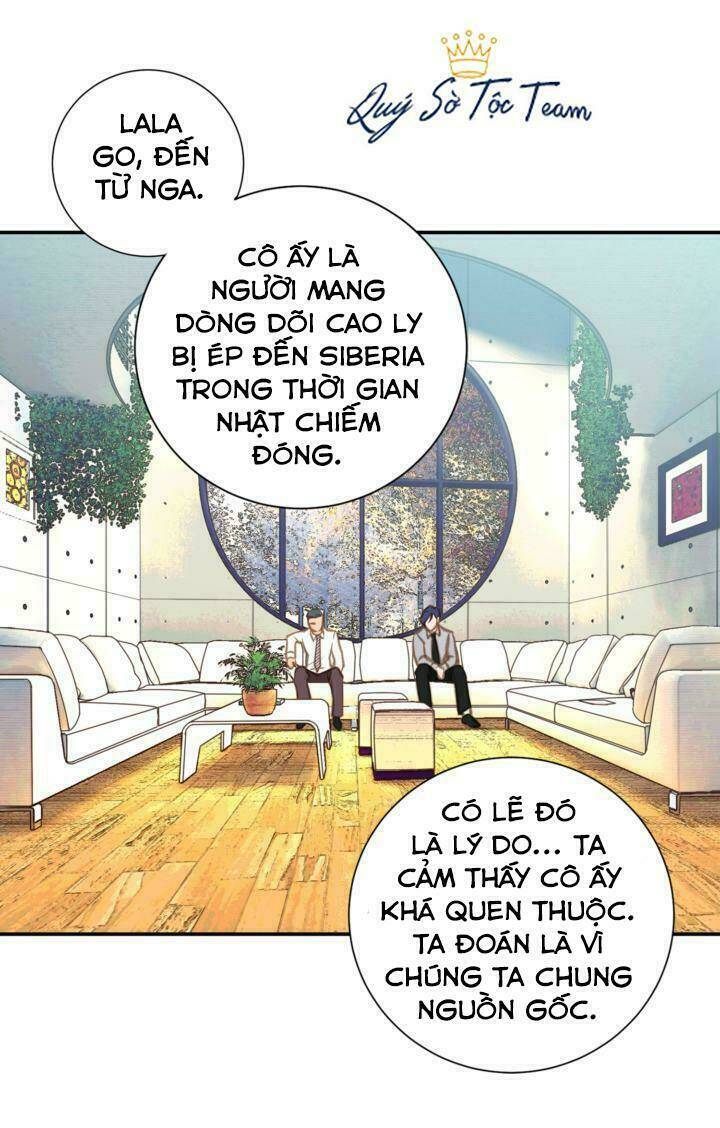 Tiếp Xúc Chí Mạng Chapter 57 - Trang 2