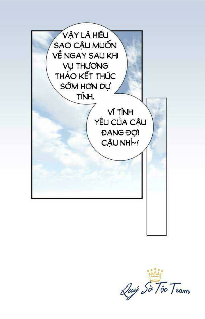 Tiếp Xúc Chí Mạng Chapter 59 - Trang 2