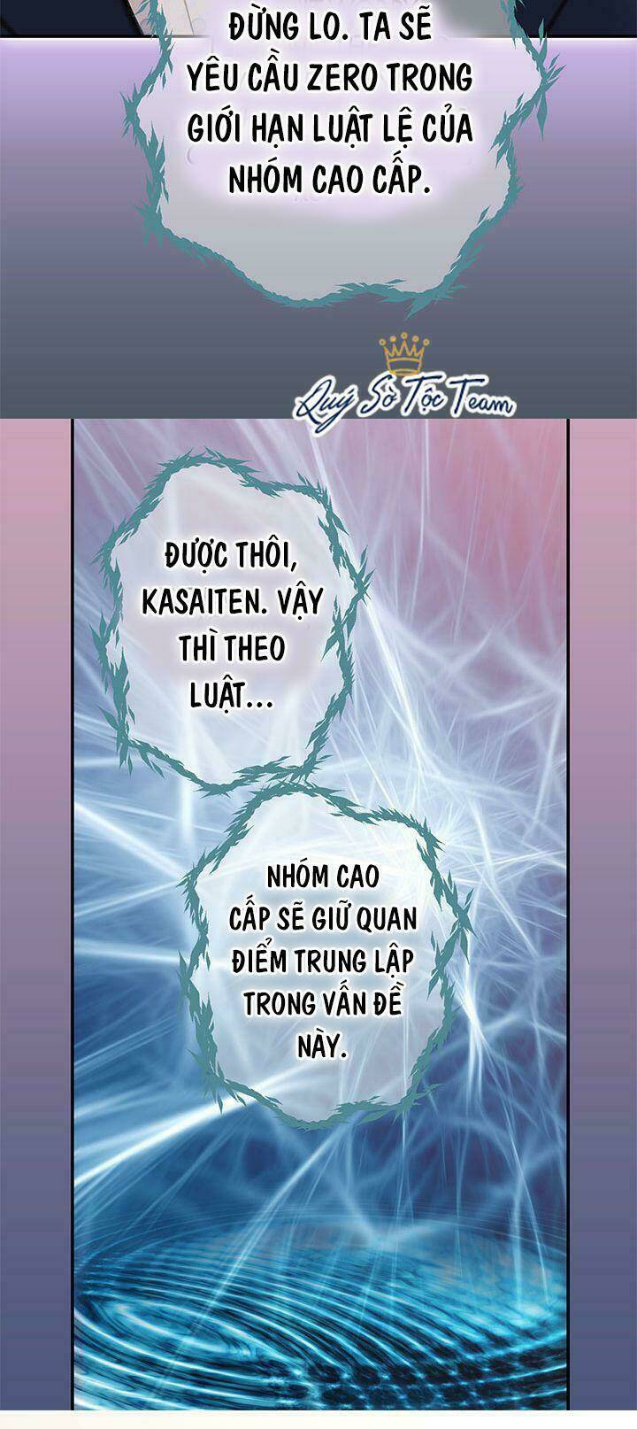 Tiếp Xúc Chí Mạng Chapter 62 - Trang 2