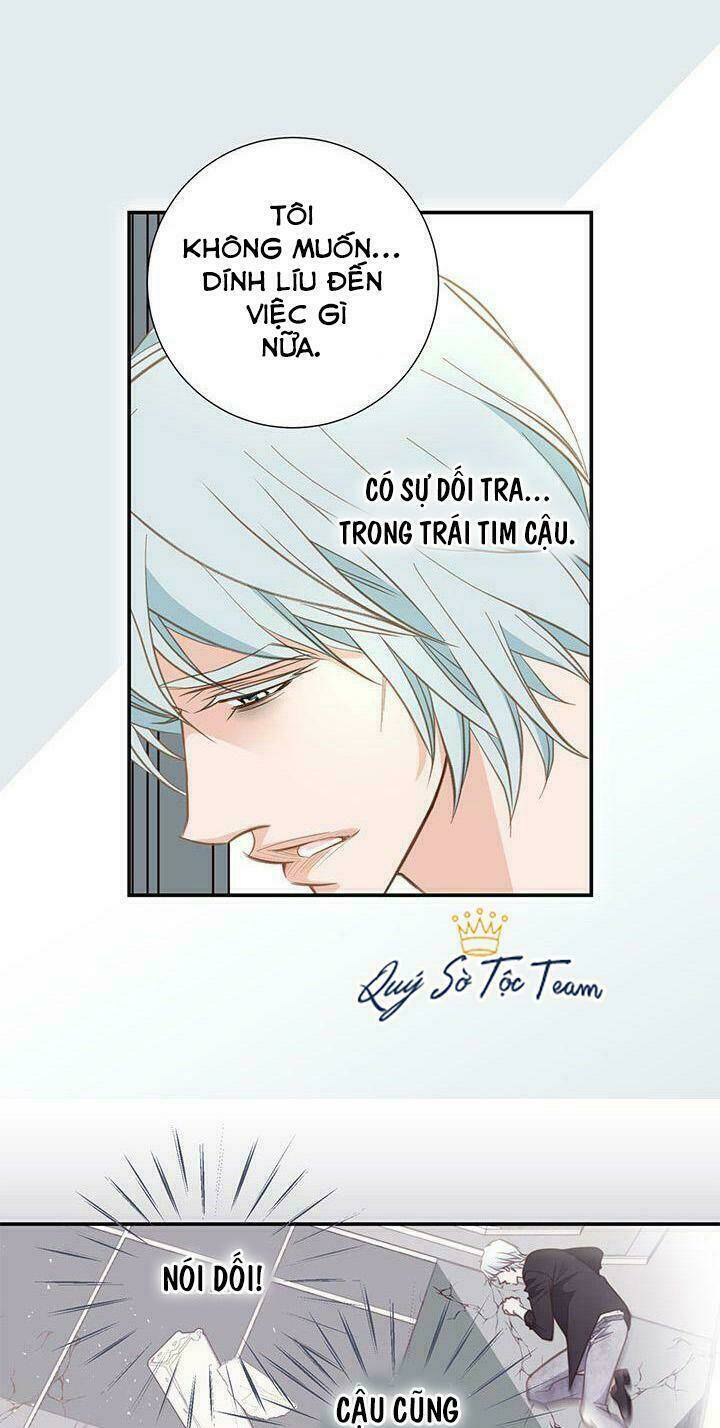 Tiếp Xúc Chí Mạng Chapter 62 - Trang 2