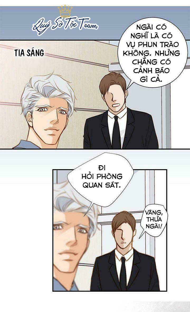 Tiếp Xúc Chí Mạng Chapter 64 - Trang 2