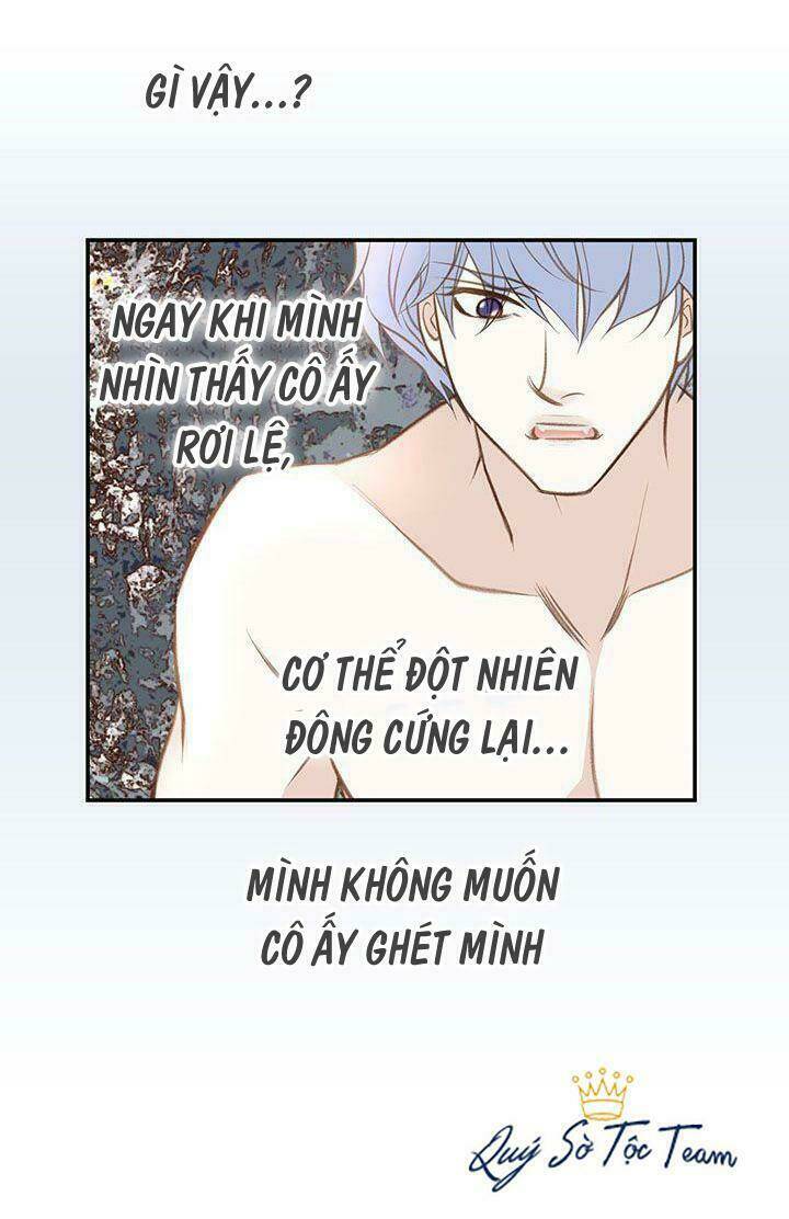 Tiếp Xúc Chí Mạng Chapter 67 - Trang 2