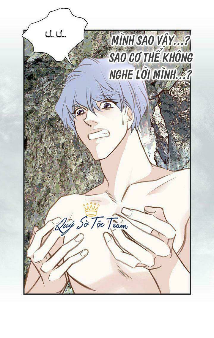 Tiếp Xúc Chí Mạng Chapter 67 - Trang 2