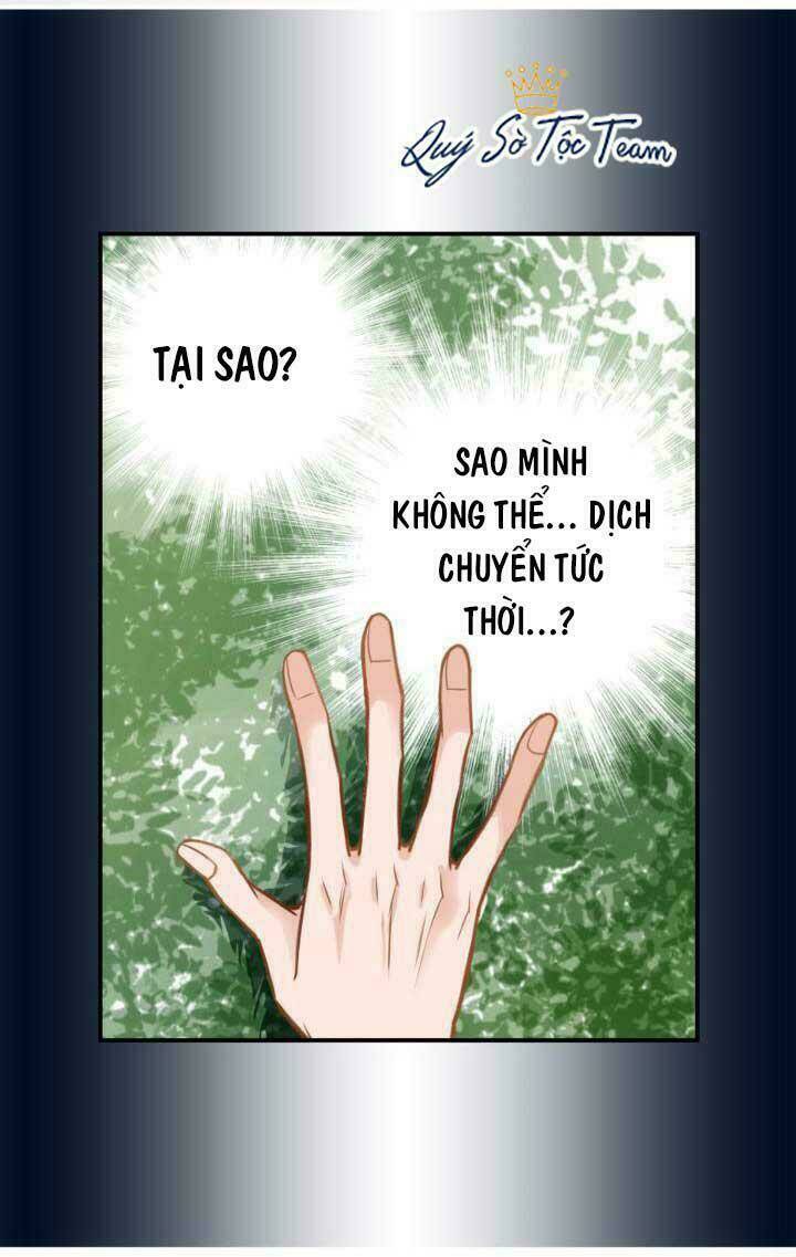 Tiếp Xúc Chí Mạng Chapter 7 - Trang 2