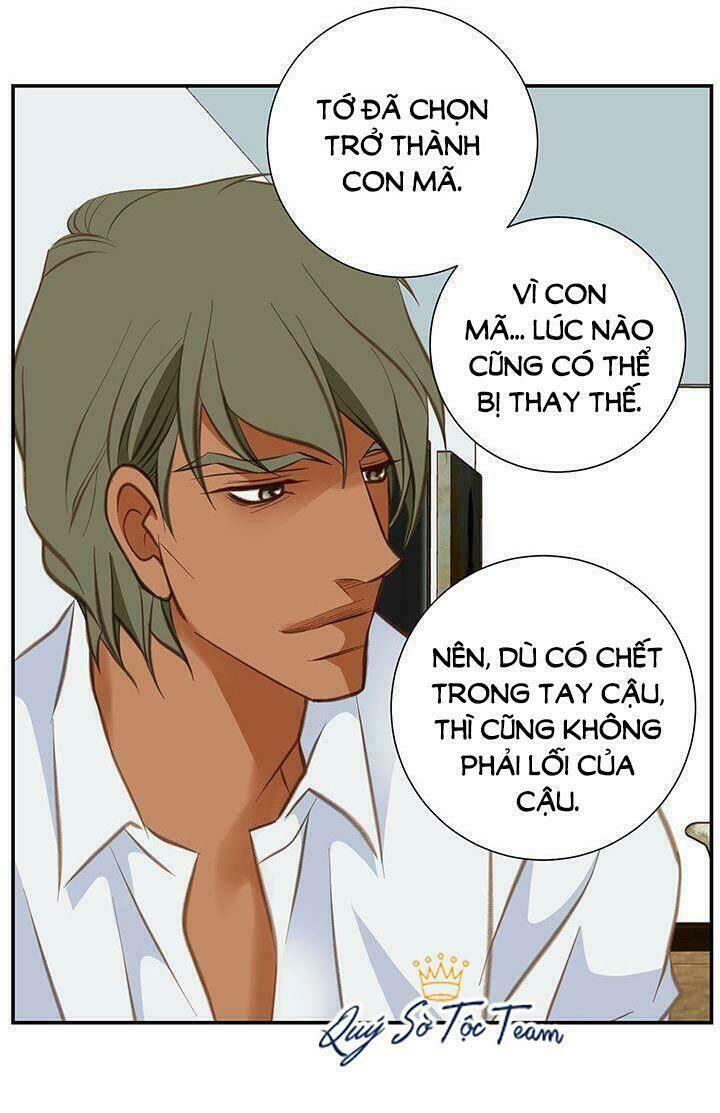 Tiếp Xúc Chí Mạng Chapter 73 - Trang 2