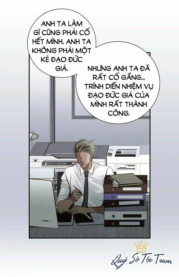 Tiếp Xúc Chí Mạng Chapter 78 - Trang 2