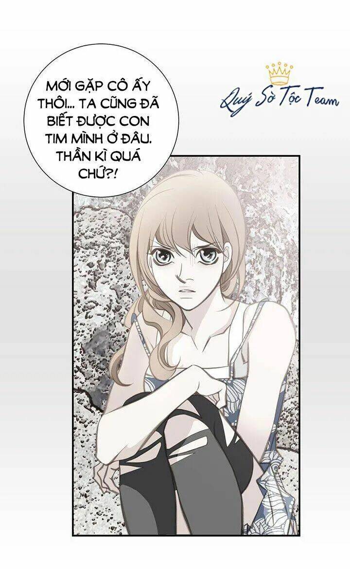 Tiếp Xúc Chí Mạng Chapter 78 - Trang 2