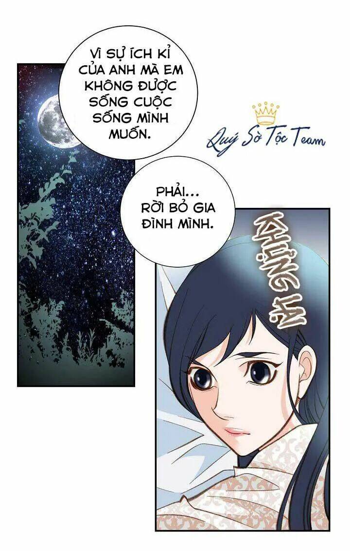 Tiếp Xúc Chí Mạng Chapter 81 - Trang 2