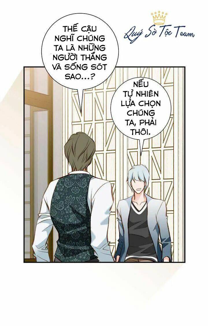 Tiếp Xúc Chí Mạng Chapter 82 - Trang 2