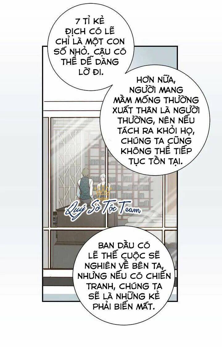 Tiếp Xúc Chí Mạng Chapter 82 - Trang 2