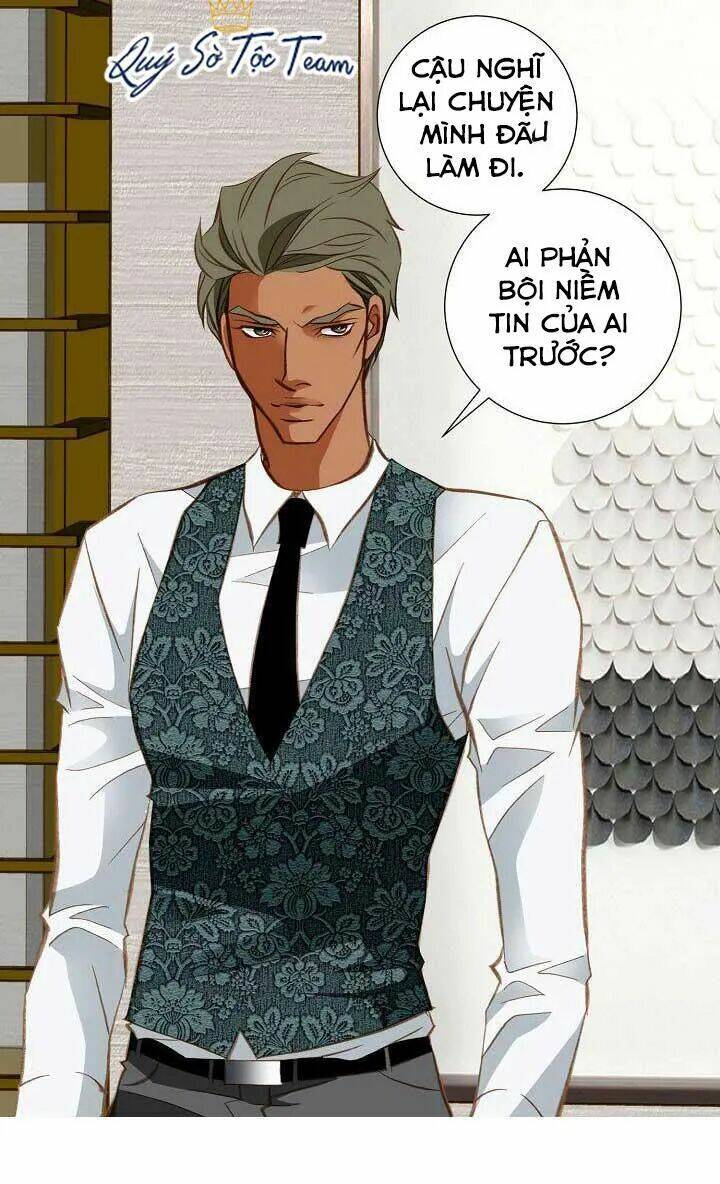 Tiếp Xúc Chí Mạng Chapter 82 - Trang 2