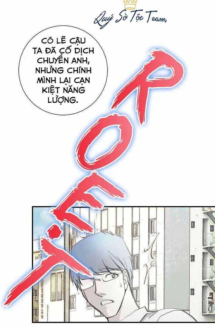 Tiếp Xúc Chí Mạng Chapter 85 - Trang 2