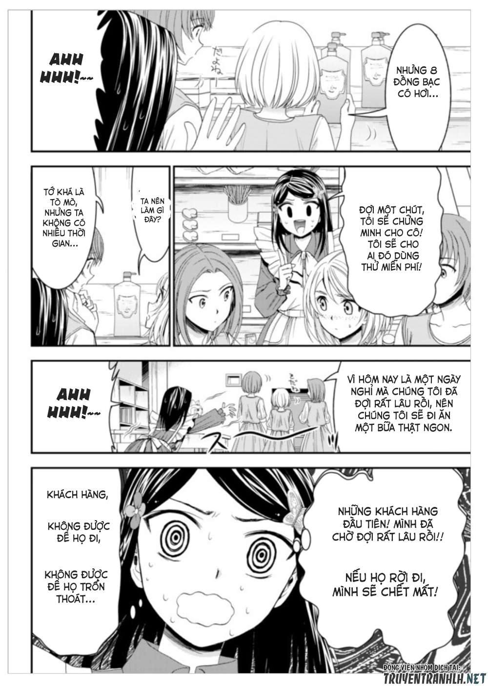 Tiết Kiệm 80.000 Vàng Ở Thế Giới Khác Cho Tuổi Già Của Tôi Chapter 11 - Trang 2
