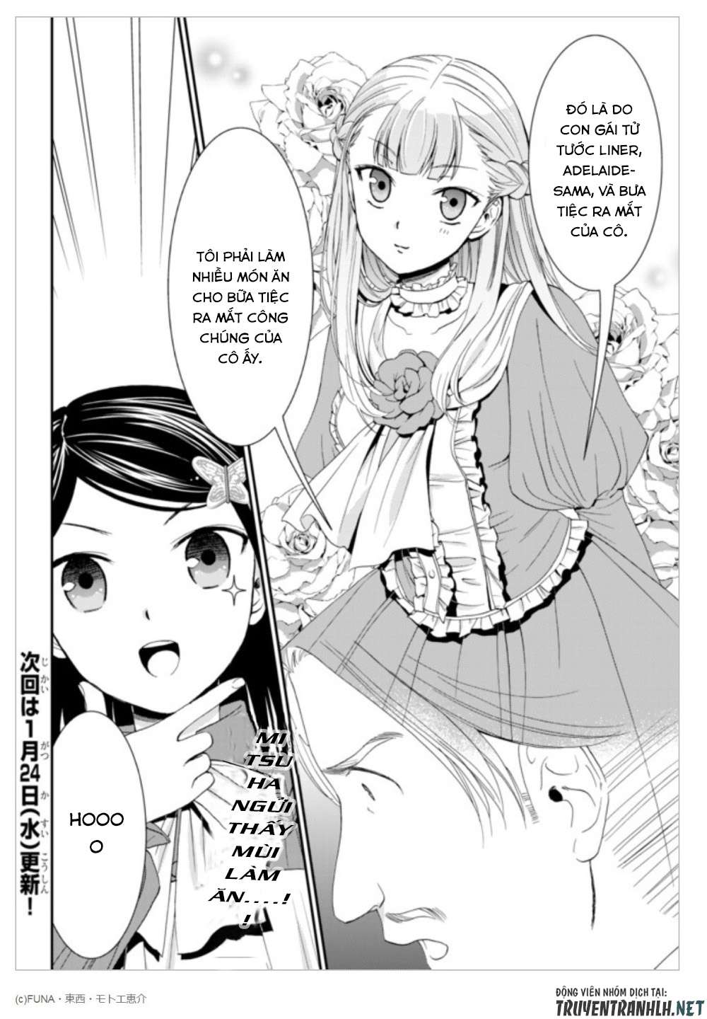 Tiết Kiệm 80.000 Vàng Ở Thế Giới Khác Cho Tuổi Già Của Tôi Chapter 12 - Trang 2