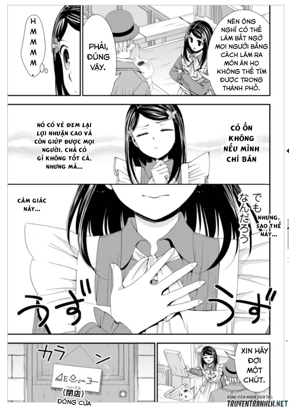 Tiết Kiệm 80.000 Vàng Ở Thế Giới Khác Cho Tuổi Già Của Tôi Chapter 13 - Trang 2
