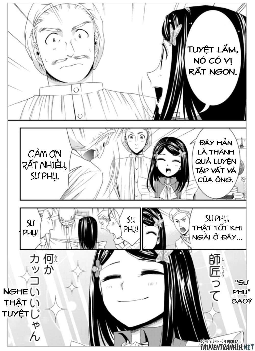 Tiết Kiệm 80.000 Vàng Ở Thế Giới Khác Cho Tuổi Già Của Tôi Chapter 14 - Trang 2