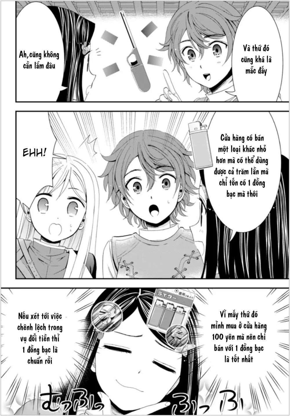 Tiết Kiệm 80.000 Vàng Ở Thế Giới Khác Cho Tuổi Già Của Tôi Chapter 21 - Trang 2