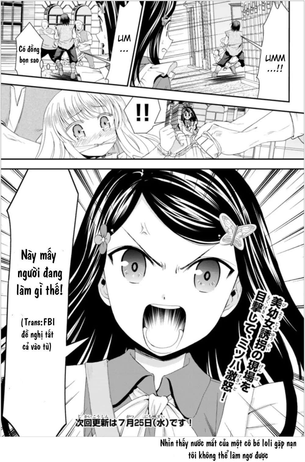 Tiết Kiệm 80.000 Vàng Ở Thế Giới Khác Cho Tuổi Già Của Tôi Chapter 22 - Trang 2