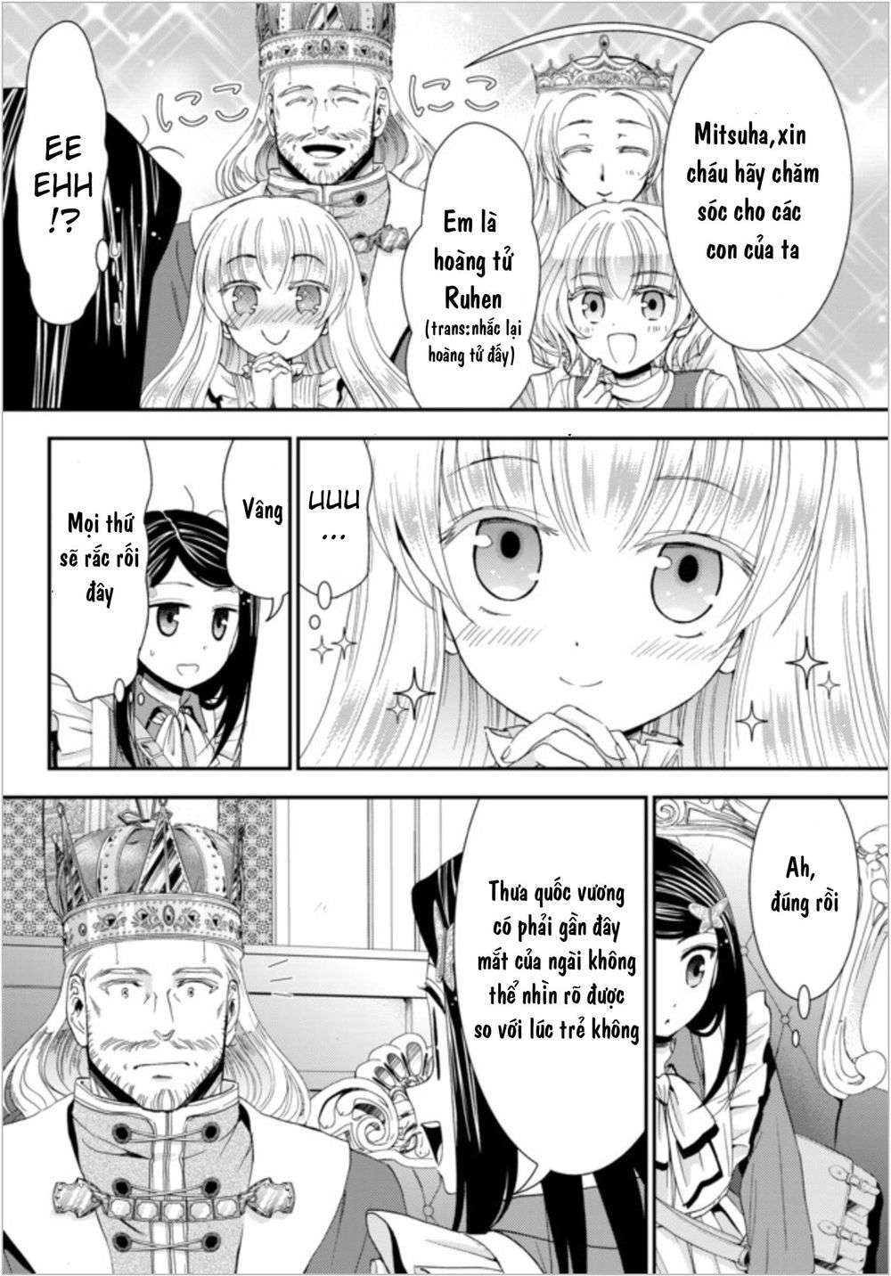 Tiết Kiệm 80.000 Vàng Ở Thế Giới Khác Cho Tuổi Già Của Tôi Chapter 23 - Trang 2