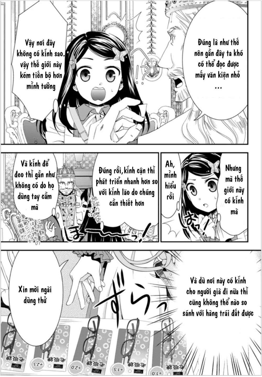 Tiết Kiệm 80.000 Vàng Ở Thế Giới Khác Cho Tuổi Già Của Tôi Chapter 23 - Trang 2