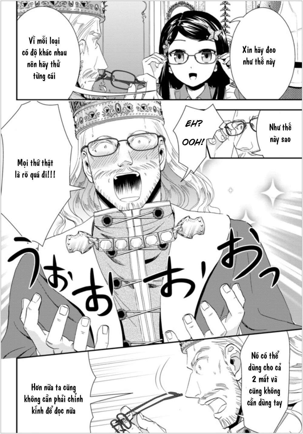 Tiết Kiệm 80.000 Vàng Ở Thế Giới Khác Cho Tuổi Già Của Tôi Chapter 23 - Trang 2