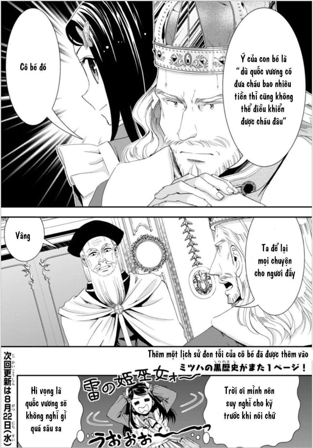 Tiết Kiệm 80.000 Vàng Ở Thế Giới Khác Cho Tuổi Già Của Tôi Chapter 23 - Trang 2