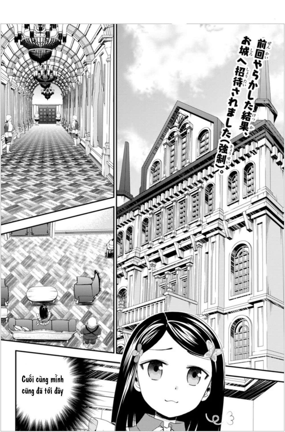 Tiết Kiệm 80.000 Vàng Ở Thế Giới Khác Cho Tuổi Già Của Tôi Chapter 23 - Trang 2