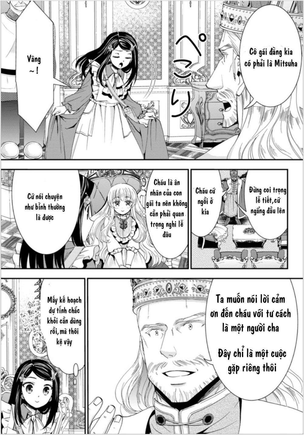 Tiết Kiệm 80.000 Vàng Ở Thế Giới Khác Cho Tuổi Già Của Tôi Chapter 23 - Trang 2