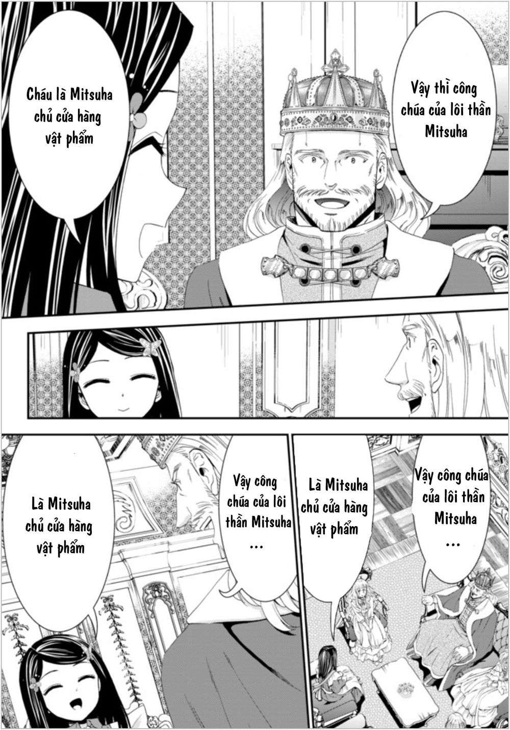 Tiết Kiệm 80.000 Vàng Ở Thế Giới Khác Cho Tuổi Già Của Tôi Chapter 23 - Trang 2