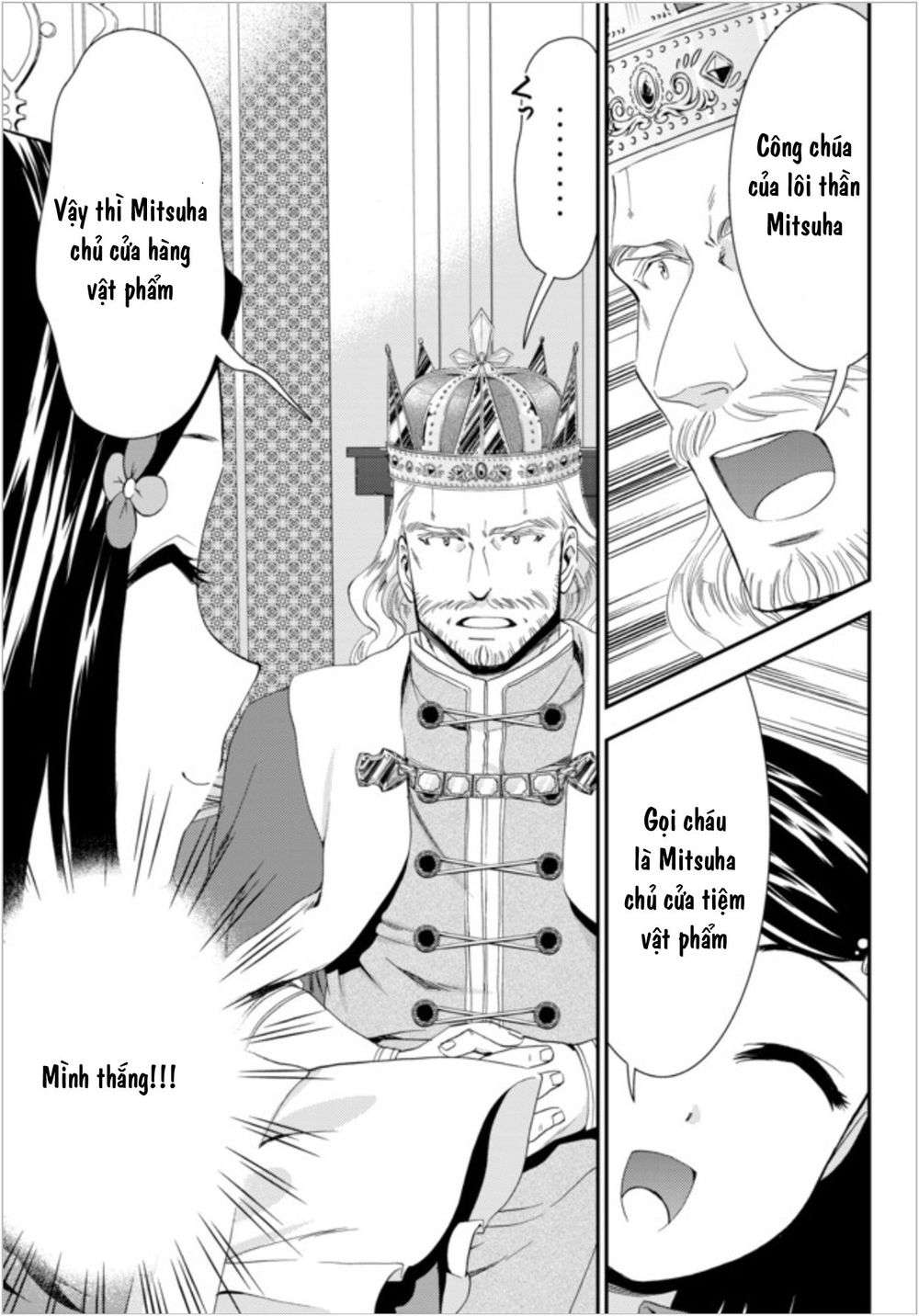 Tiết Kiệm 80.000 Vàng Ở Thế Giới Khác Cho Tuổi Già Của Tôi Chapter 23 - Trang 2