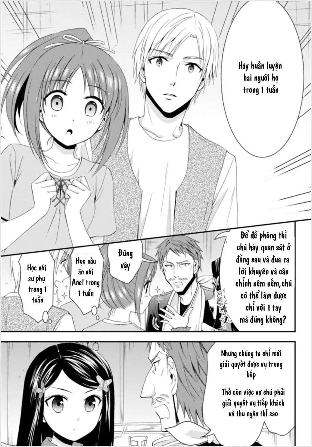 Tiết Kiệm 80.000 Vàng Ở Thế Giới Khác Cho Tuổi Già Của Tôi Chapter 25 - Trang 2